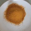Acm Kebab (Suya) pepper