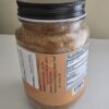 Acm Kebab (Suya) pepper